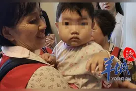 被生母扔进垃圾桶的弃婴现在安好吗？深圳市救助站是她的新家……视频封面