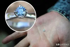 无法接受丈夫的去世，妻子便把丈夫的骨灰做成钻石戴在身上图片