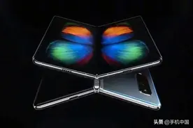 折叠屏手机屏幕太金贵，换屏费用能买部5G手机图片