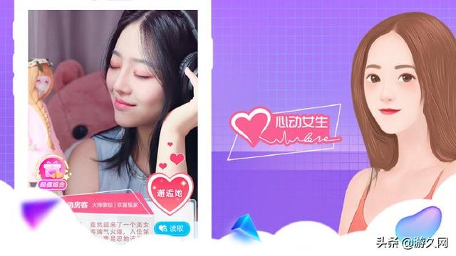 Steam屡现粗制滥造“成人游戏” 中国肥宅一看到福利两字就昏头？