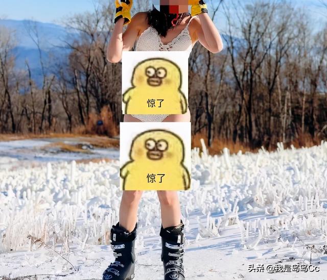 穿内衣的地方起鸡皮疙瘩