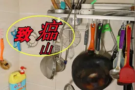 厨房里的这“4样”东西，建议少用，我也是才知道，长见识了图片