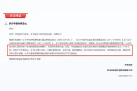 长宁快线S1有望2022年开工，2026年完工图片