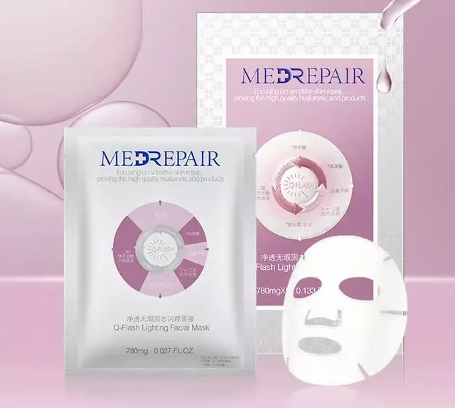 口碑超好的16款国货面膜！效果不输国外大牌！为国货打call