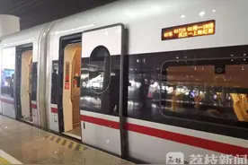 到了！第一趟从武汉方向开往南京的列车抵达南京南站图片