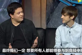 云顶之弈实物奖品公布，中国只有4人获得，拳头：吃鸡率提高50%图片