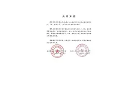 Angelababy与原经纪公司解约，未来将自己独立运营图片