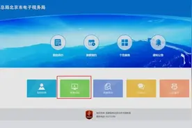 干货 | 小规模纳税人增值税如何申报？一文总结教您图片