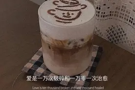 风筝也恐高，只是信任牵它的人图片