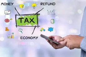 地方性税收优惠政策，自然人代开解决个人企业的开票问题图片