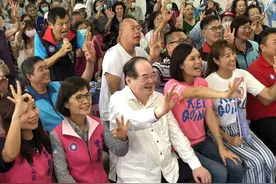 韩国瑜要来了？“神力女超人”为李眉蓁站台，前进“韩流”发迹地图片