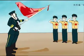 漫画 | 后来才发现，前程似锦是告别的意思图片
