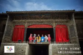 游忠义郓城，处处有惊喜图片