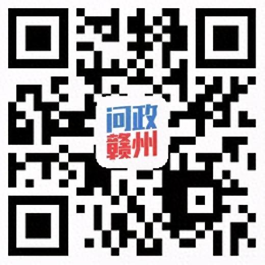 年费逾期影响公积金贷款，公积金为啥不能贷款 配图13