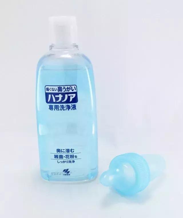 剃毛毛周角化症 剃毛毛周角化症