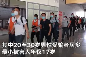 男子花3万余元上网购买“情感挽回服务”不料前女友毫不知情并且已婚图片