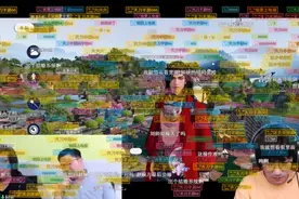 《天涯明月刀手游》制作人猫叔带来重磅福利，快来割策划韭菜了图片