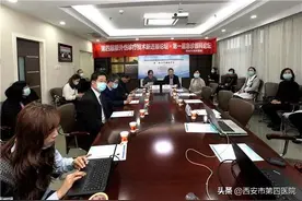 【学术盛宴】第四届眼外伤诊疗技术新进展论坛暨第一届急诊眼科论坛顺利召开图片