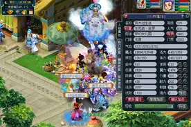 梦幻西游175平民5开赚钱日记4.1——龙宫号展示图片