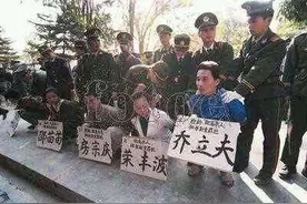 他本是全国散打冠军，为了一个女人不惜绑架富商，最终被判死刑图片