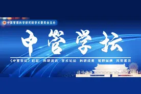 阐释“好人兴家”奇特楹联 挖掘中华文化精神内核图片