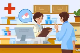糖尿病、高血压患者注意啦，门诊用药费用这样报销！图片