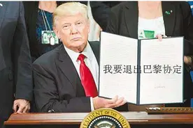 国外电力工业漫谈(美洲篇) -美国是如何玩转太阳能发电的？图片