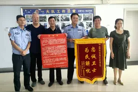 贵阳民警王云高：抽空结个婚，而这蜜月，过得有点特别图片