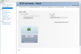 「 绝地求生 」优化篇图片
