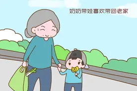 为啥奶奶带娃喜欢带回老家，姥姥却跟着女儿？答案藏着“小心机”图片