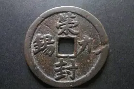 加九锡——权臣篡位前的最后一道工序图片
