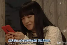 宅女脱单指南图片