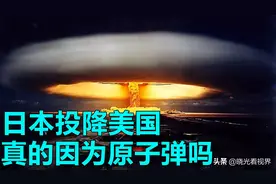 美国投向日本的原子弹，为何选长崎作为目标？图片