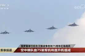 米格-31K＋“匕首”超高音速导弹的“快快组合”，真的那么厉害？图片