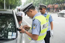 工资3760元起，西安蓝田公安招录180名辅警！图片