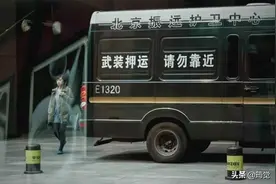 行人经过银行门口押运人员总是大声呵斥行人合法吗？图片