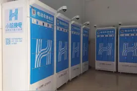 “以换代充”新模式推动昆明电动车能源网络安全管控图片