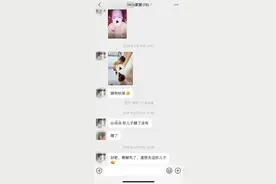 “有弟弟后，你妈妈就不疼你了”，很多孩子当初都把这句话当真了图片