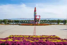 大荔：数地名说文化（3）图片