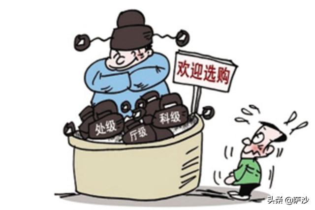 卖官鬻爵、淫乱宫廷的三国之乱制造者：东汉最后的实权皇帝灵帝