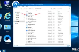 QQ浏览器暗藏“金山毒霸”安装包，某些杀软为何钟情捆绑安装？图片