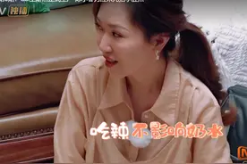 年糕妈妈到宁桓宇家做客，老公像吴奇隆，称哺乳期可以吃辣靠谱吗图片