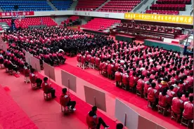 鼓舞师生斗志，提振备考士气！沁源一中举行2021年高考百日冲刺誓师大会图片