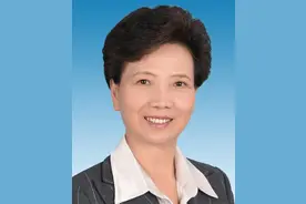 谌贻琴当选贵州省第十三届人民代表大会常务委员会主任图片