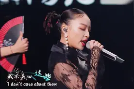 VaVa呛丁太昇引热议，GAI孟佳站队，丁太昇发文打脸众人图片