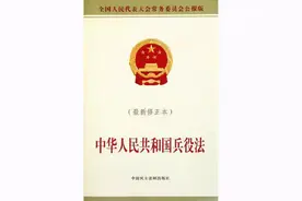 关于我军女兵征兵简史，你了解吗？图片