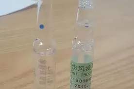 医院里的8大简称用语，你知道几个？图片