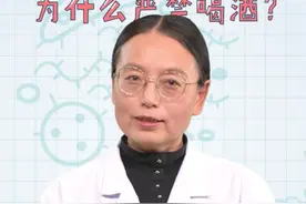 科普 | 血压不高了，降压药就可以停了么？图片