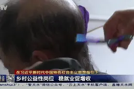 天水:乡村公益性岗位 稳就业促增收图片