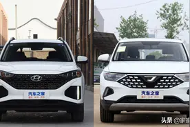北京现代ix35和捷达VS7不知道选谁好？6点让你瞬间明白图片